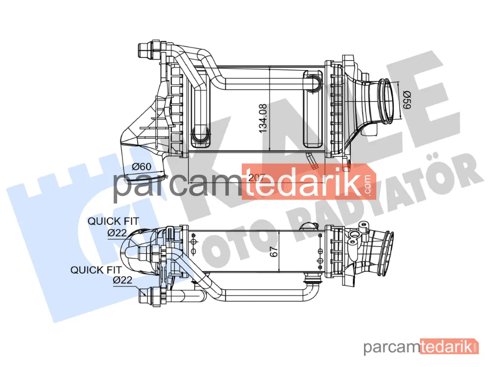 375960 | Turbo Radyatörü — Mercedes-Benz E-Serisi, Mercedes-Benz C-Serisi