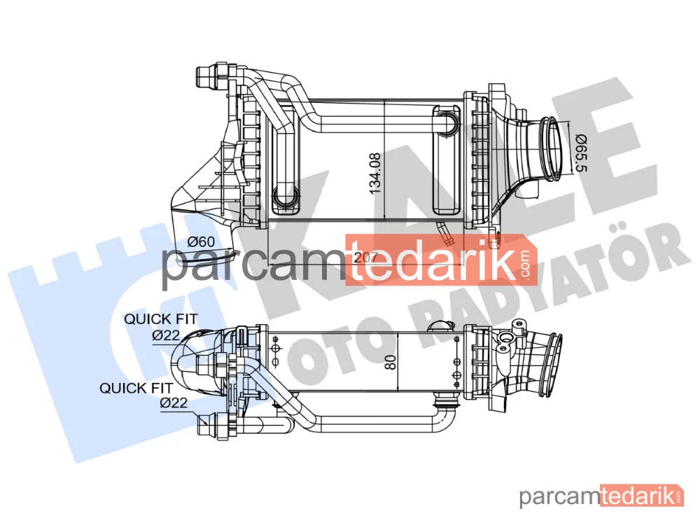 375965 | Turbo Radyatörü — Mercedes-Benz E-Serisi, Mercedes-Benz C-Serisi