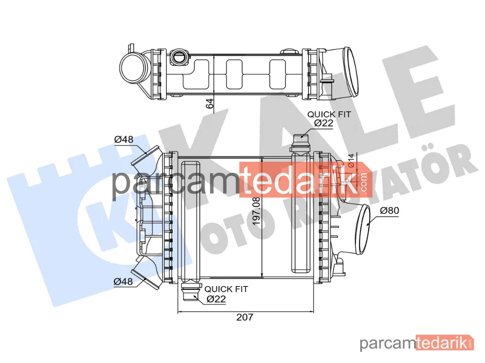 375980 | Turbo Radyatörü — Mercedes-Benz S-Serisi, Mercedes-Benz E-Serisi