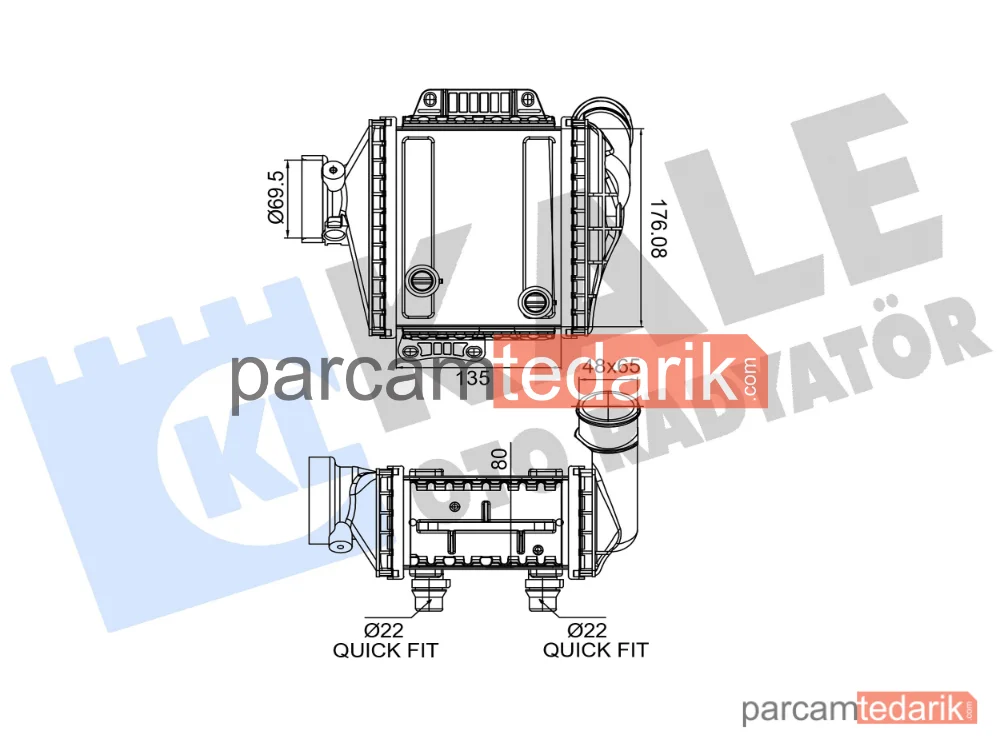 375985 | Turbo Radyatörü — Mercedes-Benz C-Serisi, Mercedes-Benz C-Serisi T-Model