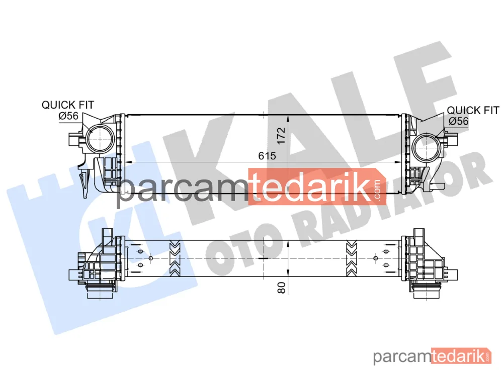 376080 | Turbo Radyatörü — Volvo XC60 II, Volvo S90 II, Volvo V90 II
