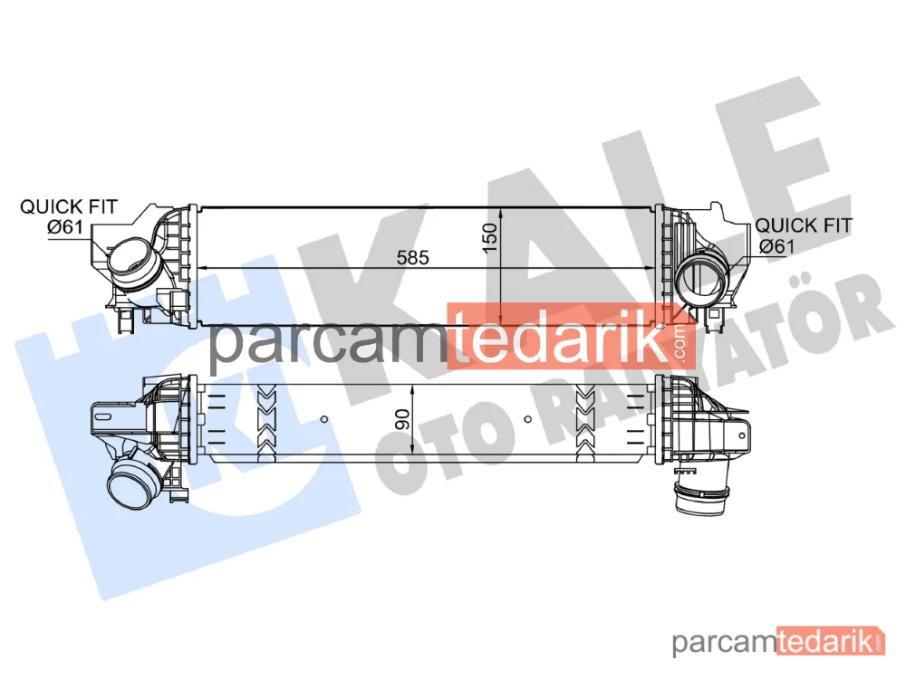 376130 | Turbo Radyatörü — Mini, BMW X2, BMW X1