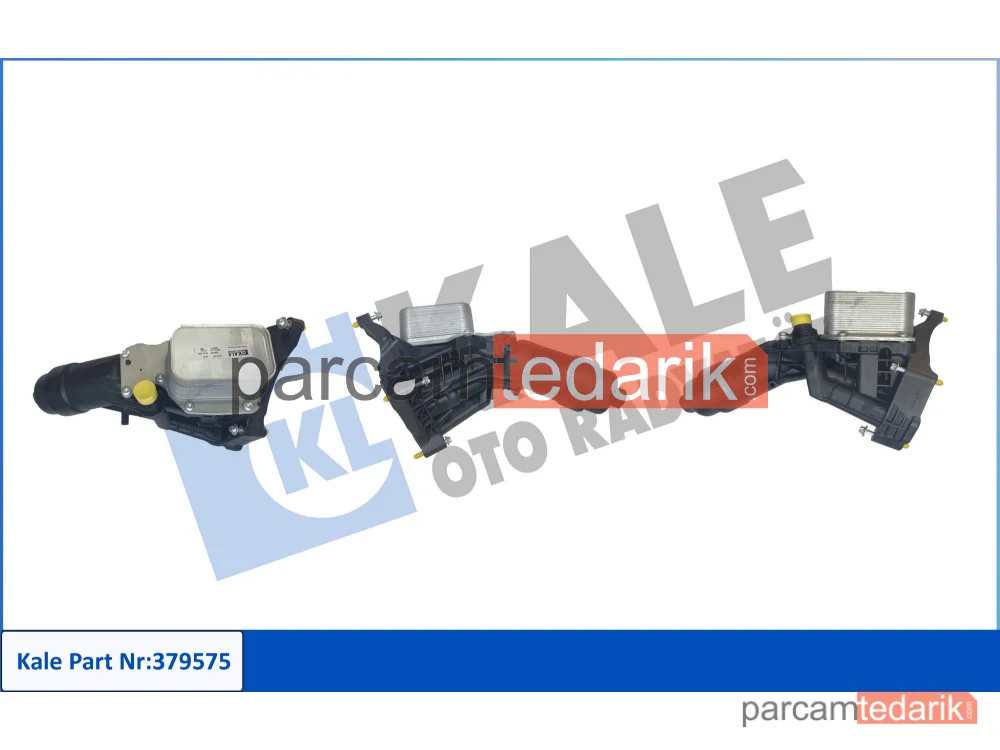 379575 | Yağ Soğutucusu — BMW 5, BMW 5 Touring, BMW 3