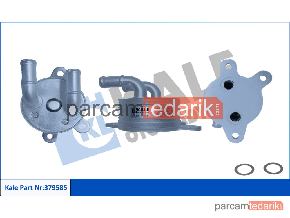 379585 | Şanzıman Yağ Soğutucusu — Mazda 3, Mazda 6, Mazda CX-3