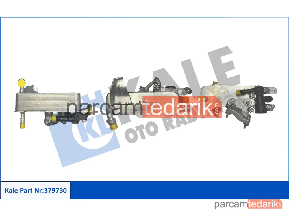 379730 | Şanzıman Yağ Soğutucusu — BMW 3, BMW 3 Touring, BMW 5