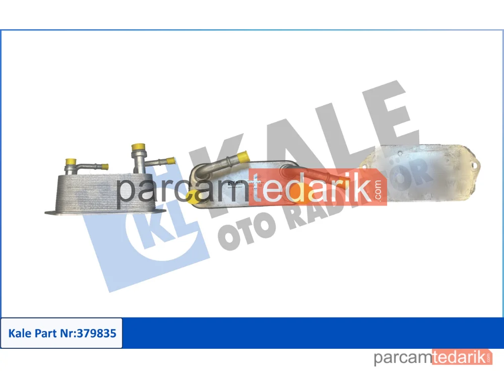 379835 | Şanzıman Yağ Soğutucusu — Land Rover Range Rover III