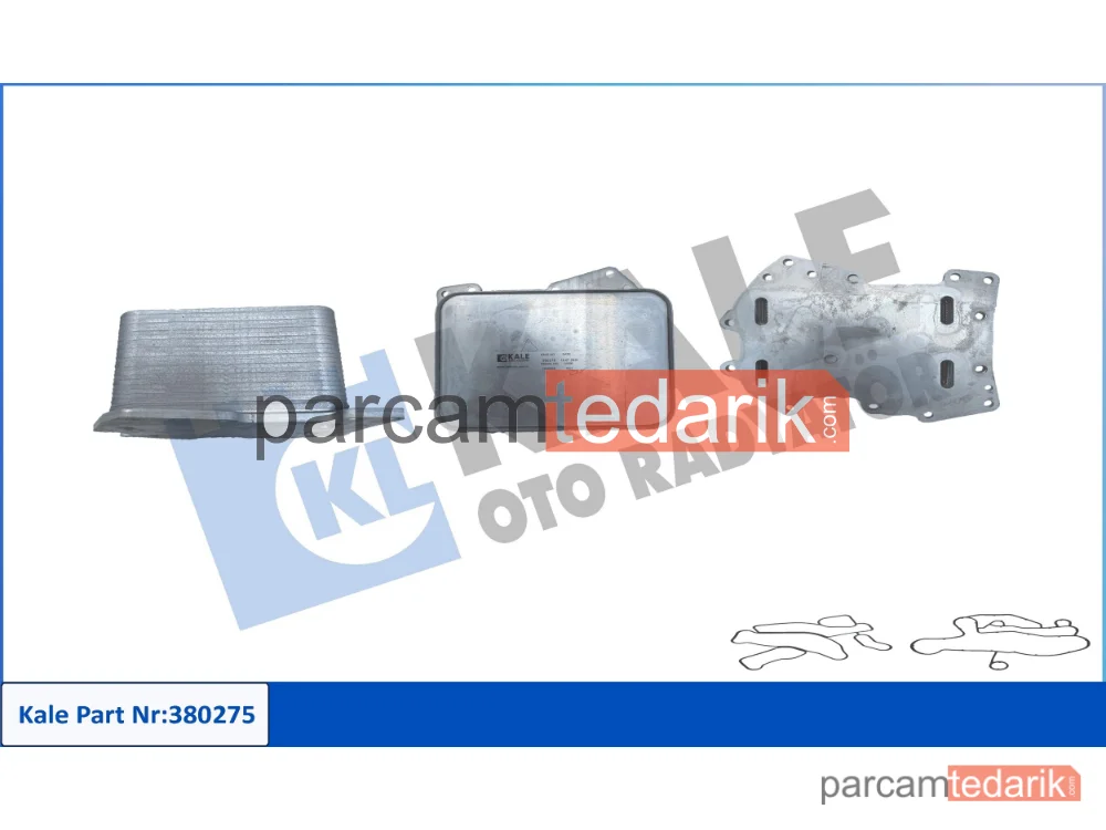 380275 | Yağ Soğutucusu — Land Rover Range Rover IV