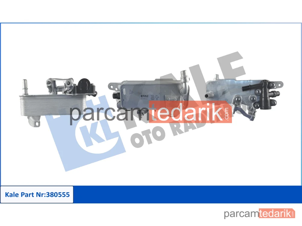 380555 | Şanzıman Yağ Soğutucusu — BMW 3, BMW 3 Touring, BMW 7