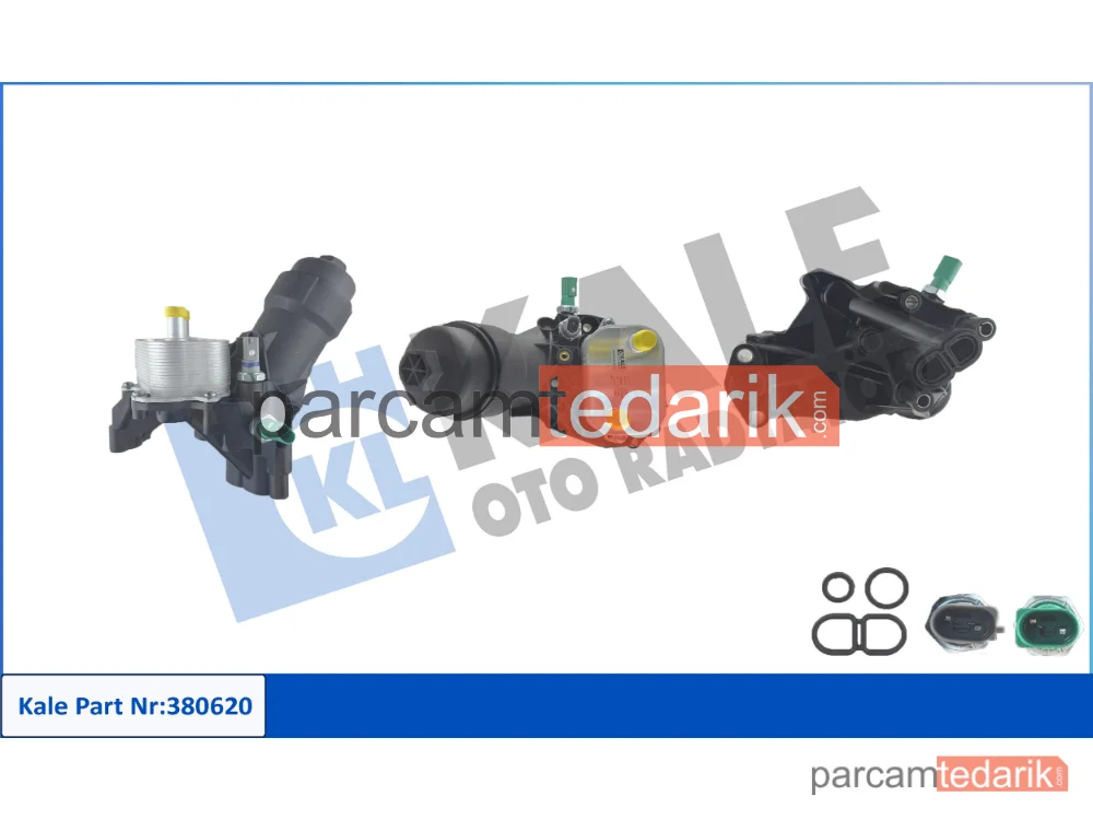 380620 | Yağ Soğutucusu — Audi A6 C7