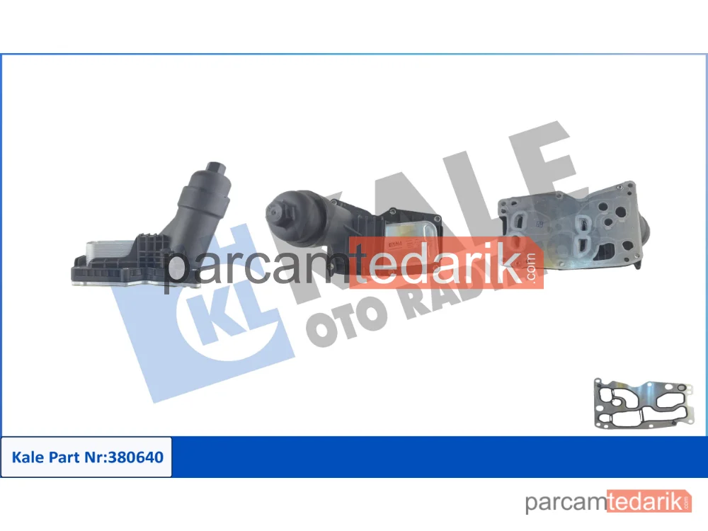 380640 | Yağ Soğutucusu — Mini Countryman, Mini, Mini Cabrio