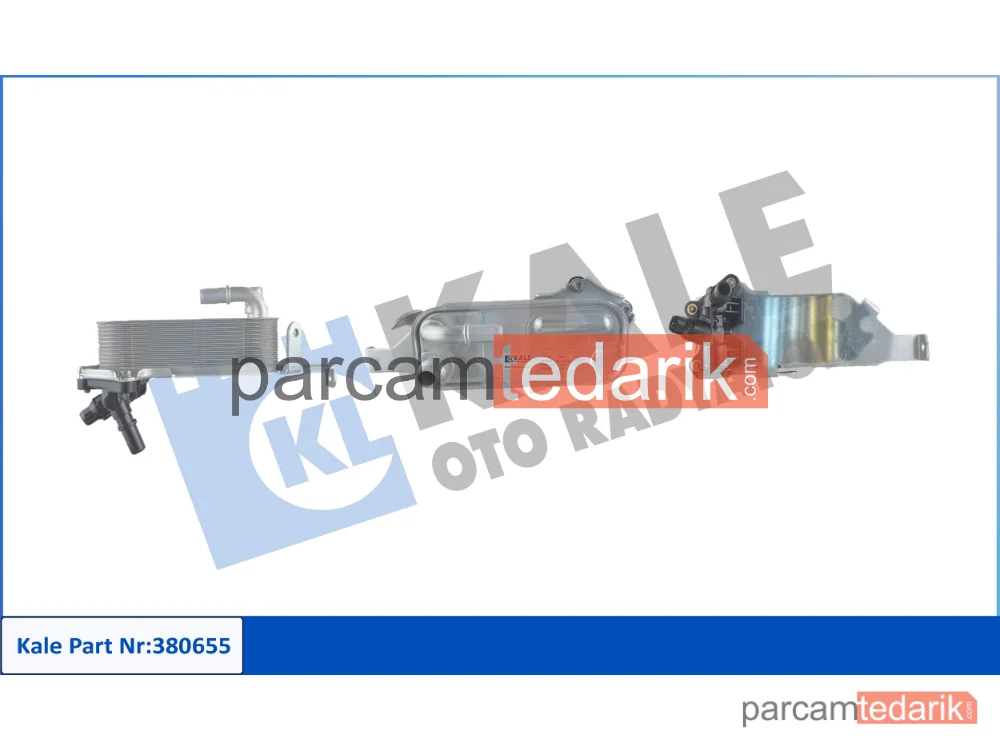 380655 | Şanzıman Yağ Soğutucusu — BMW X3, BMW X4