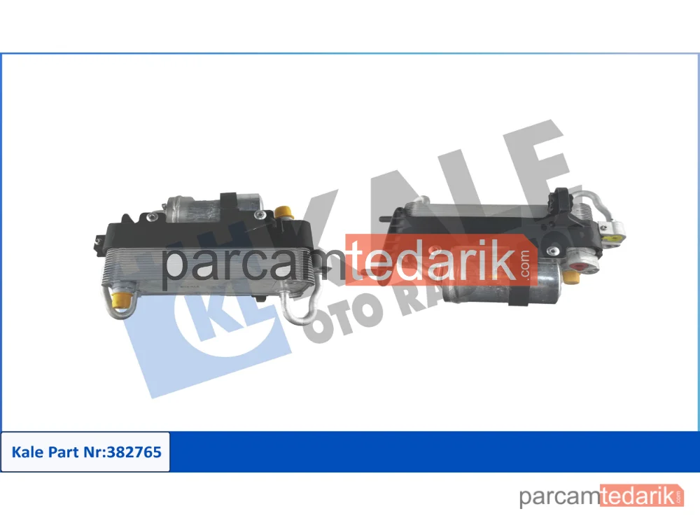 382765 | Klima Kondenseri — BMW 5, BMW 5 Touring, BMW 7