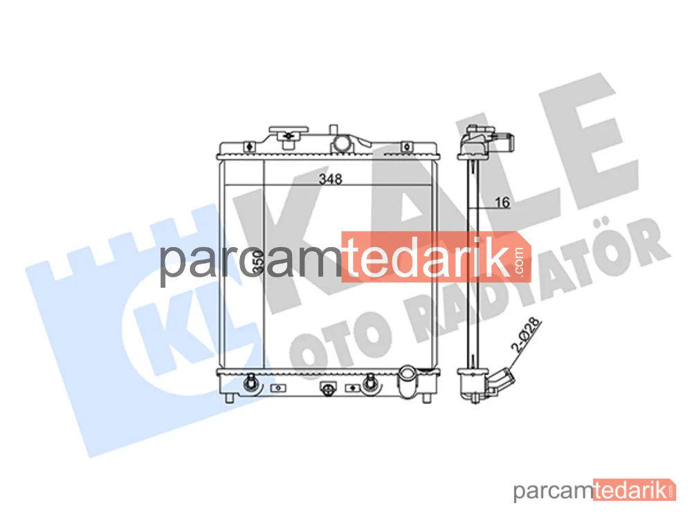 383800 | Su Radyatörü — Honda Civic V Coupe, Honda Civic V Hatchback, Honda Civic V Sedan