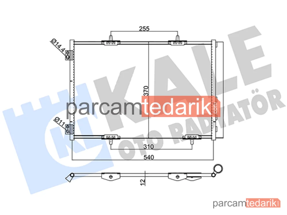 385400 | Klima Kondenseri — Peugeot 208 I, Citroen C3 Aircross I, Peugeot 2008 I