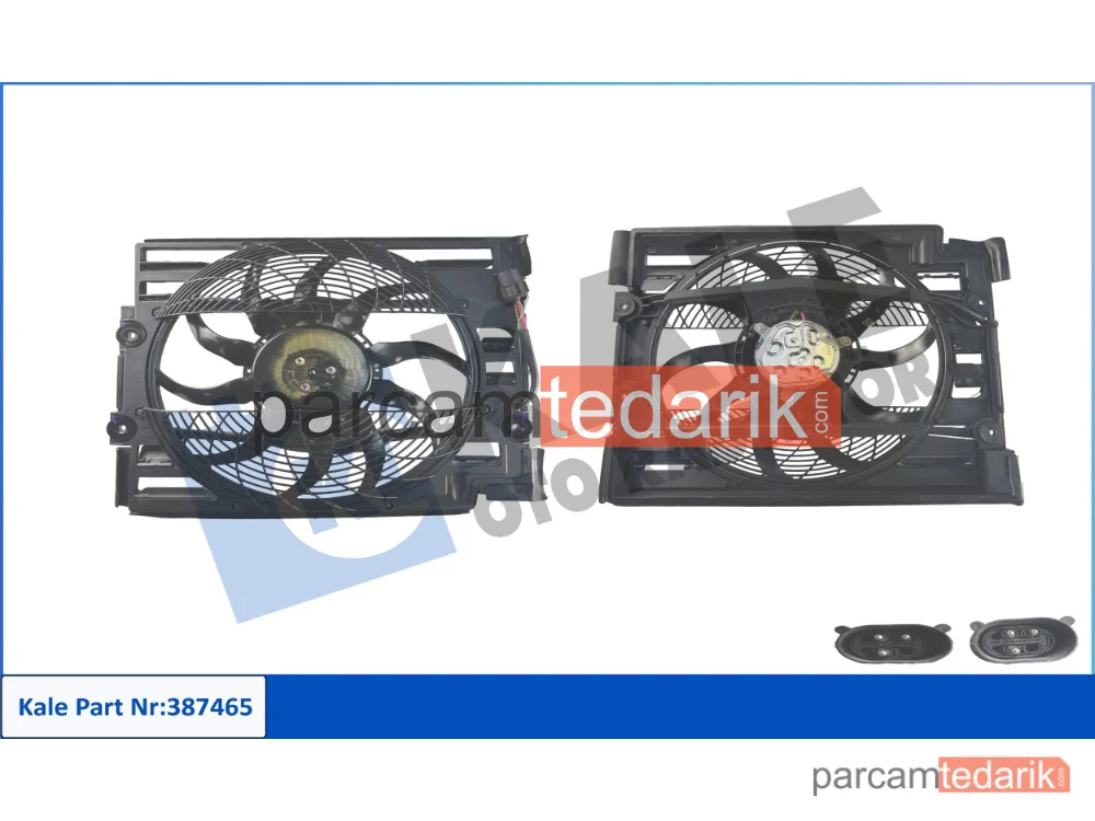 387465 | Soğutma Fanı — BMW 5, BMW 5 Touring