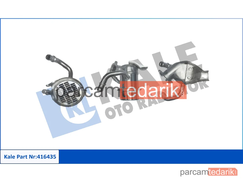 416435 | Su Radyatörü — VW Caddy Alltrack IV, VW Caddy Alltrack IV MPV, VW Caddy IV