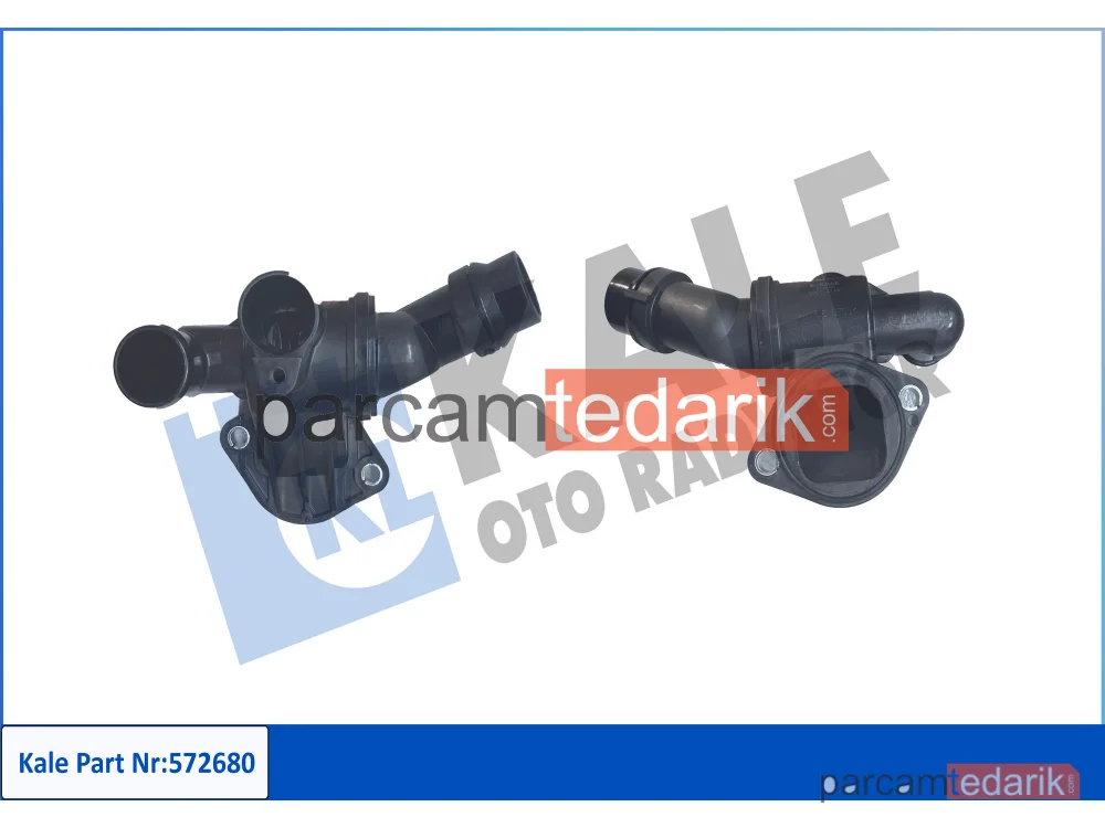 572680 | Termostat — Audi TT, Audi TT Roadster, Seat Altea