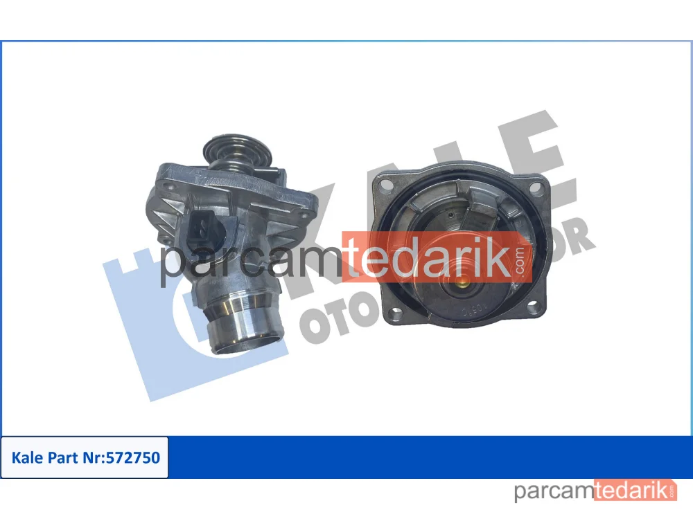 572750 | Termostat — BMW 5, BMW 7, BMW X5