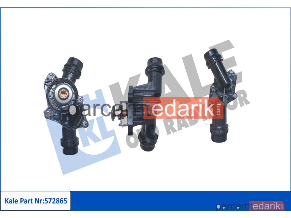 572865 | Termostat — BMW 3 Touring, BMW 3, BMW 5