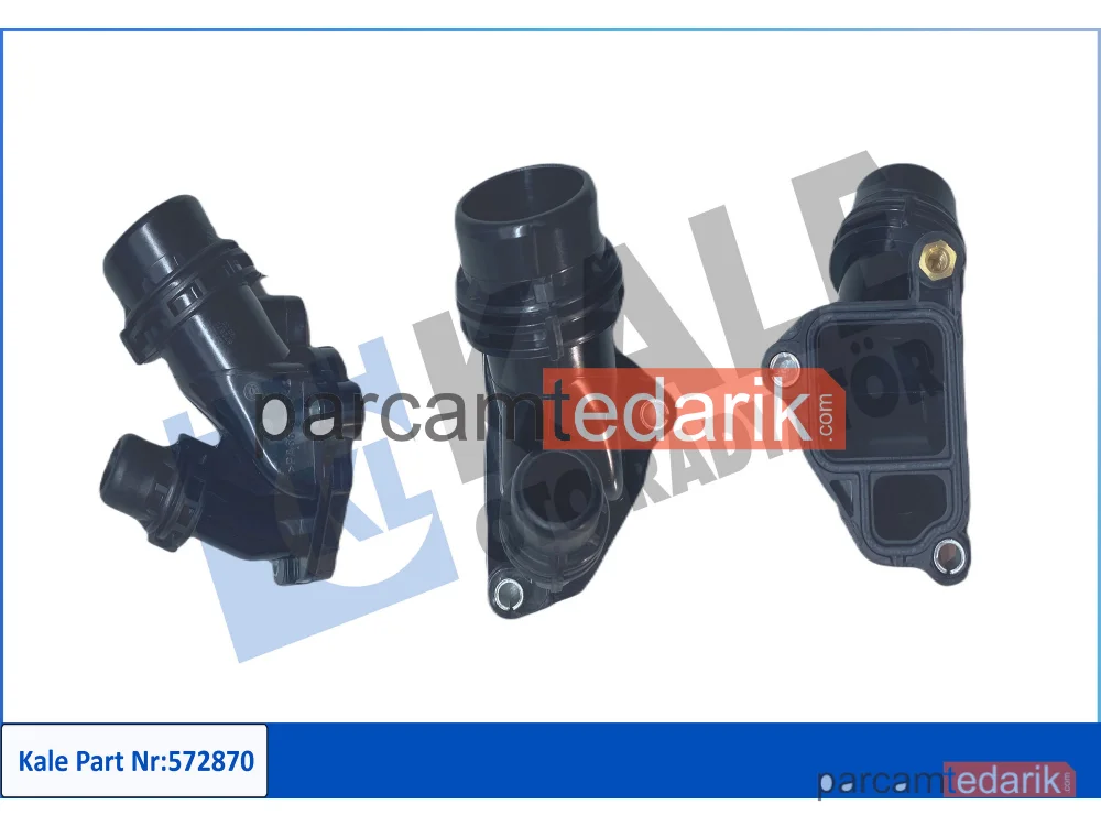572870 | Flanş — BMW 3 Touring, BMW 3, BMW 3 Coupe