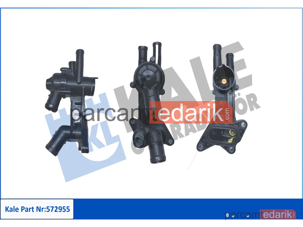 572955 | Termostat — Skoda Fabia II Combi, Seat Cordoba, Skoda Rapid
