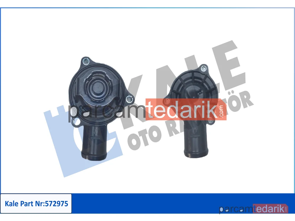 572975 | Termostat — Audi A4 B7, Audi A6 Allroad C6, Audi A6 C6