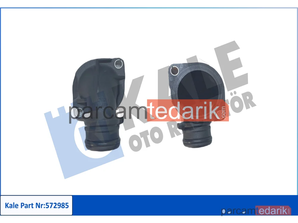 572985 | Flanş — VW Golf III, VW Golf III Variant, Seat Cordoba