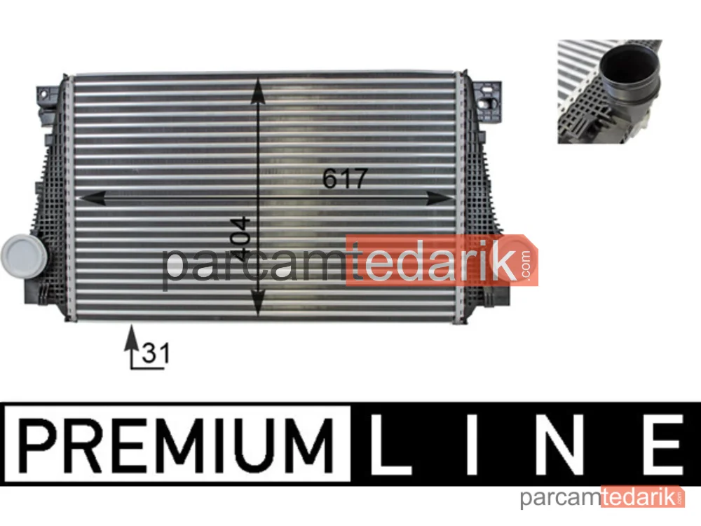 BEHR CI29000P | Turbo Radyatörü — VW Amarok