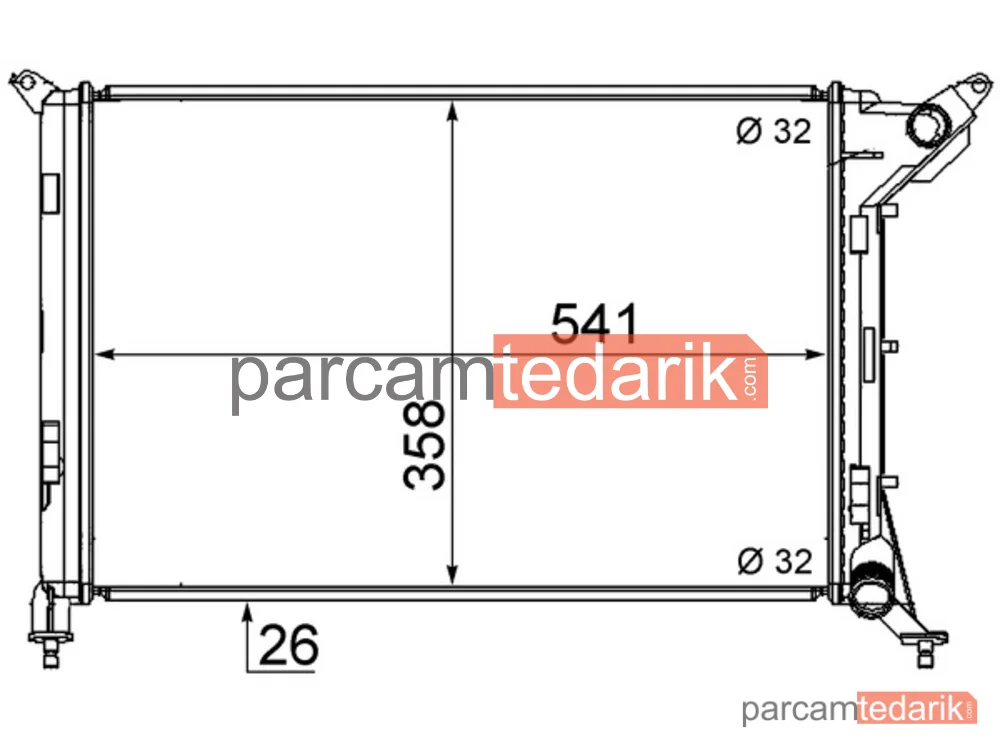 BEHR CR1470000S | Su Radyatörü — Mini Cooper