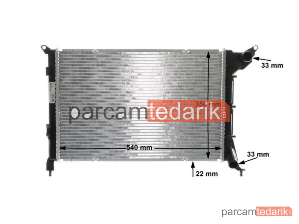 BEHR CR1470000S | Su Radyatörü — Mini Cooper