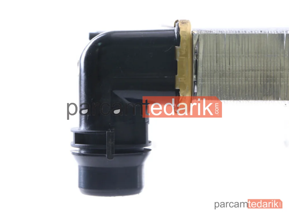 MAHLE CR2032000S | Su Radyatörü — VW Tiguan, Seat Alhambra, VW Sharan