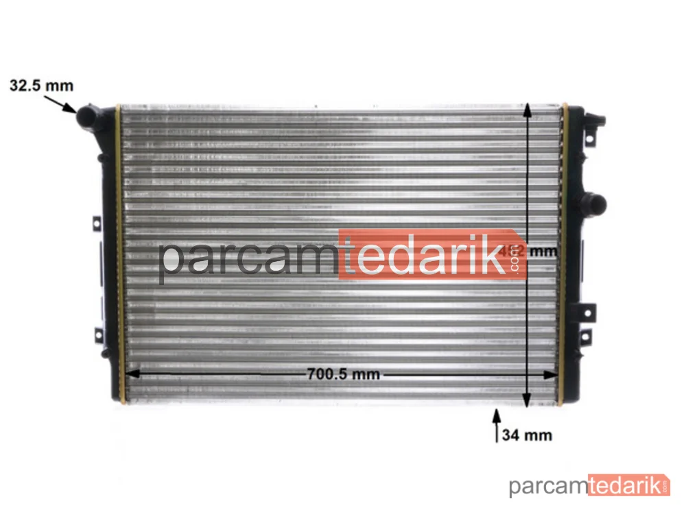 MAHLE CR2032000S | Su Radyatörü — VW Tiguan, Seat Alhambra, VW Sharan