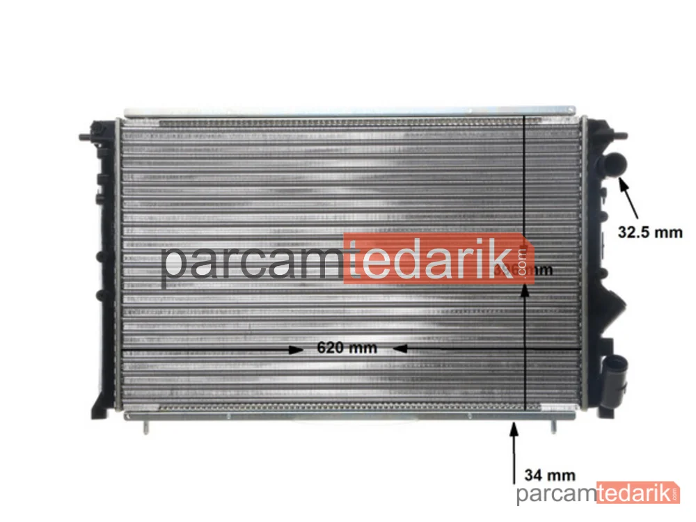 MAHLE CR452000S | Su Radyatörü — Renault Espace II
