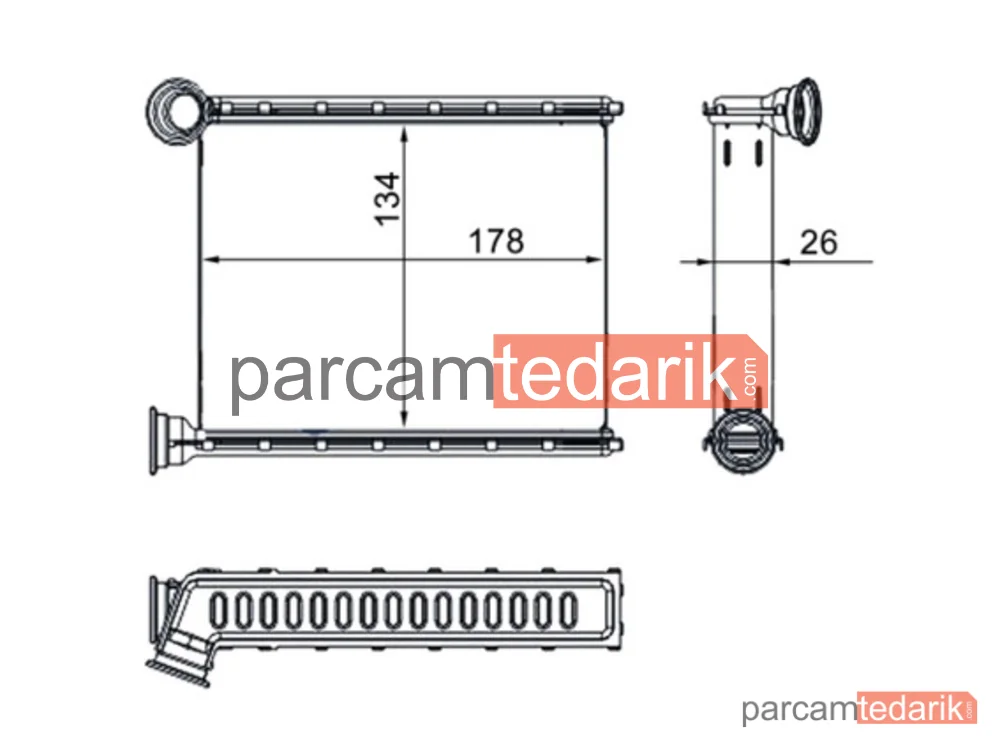 Kalorifer Radyatörü — Brazing (Renault Clio IV 0.9 1.2 1.6 1.5DCI 12- / Dacia Sandero II Logan II MC) - AH272000S