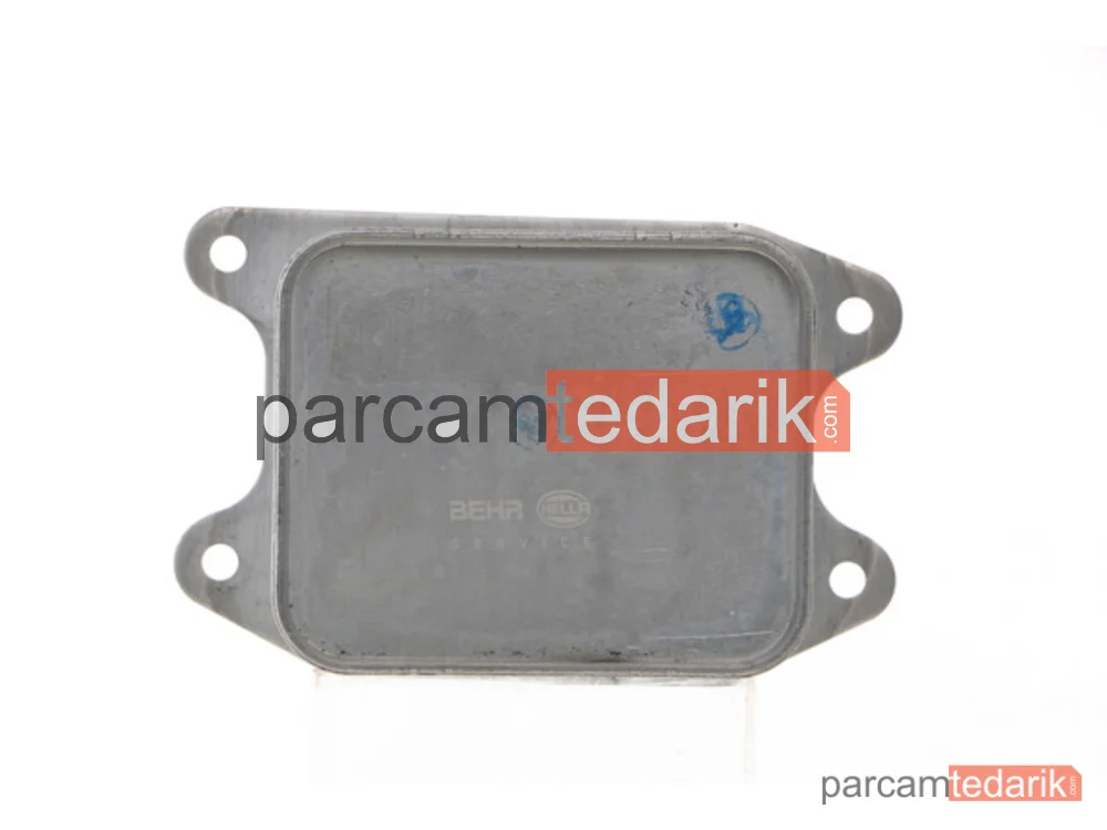CLC140000S | Yağ Soğutucusu — VW Caddy 16- Golf 16- Passat 15- Polo 18- Audi A3 17- Seat Leon 17