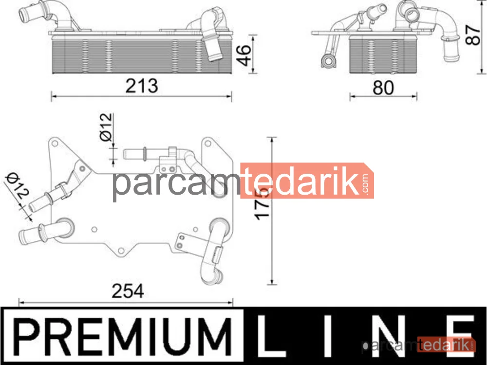 CLC287000P | Şanzıman Yağ Soğutucusu — Audi A6 A7 A8 Q5