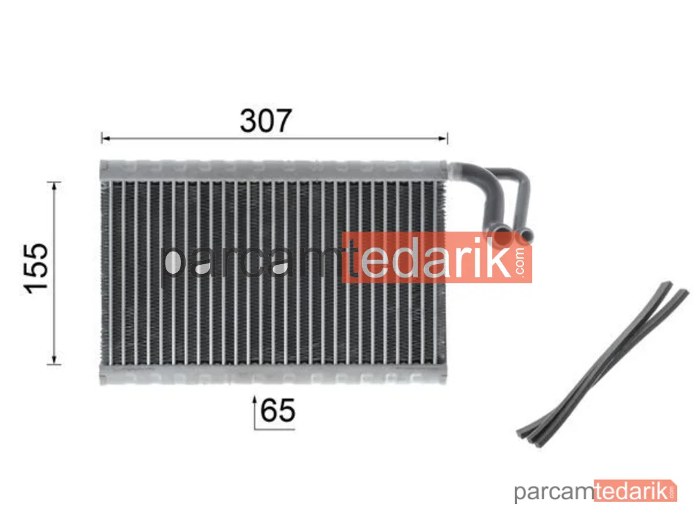 BEHR AE68000P | Kalorifer Radyatörü — E60-E63-E64