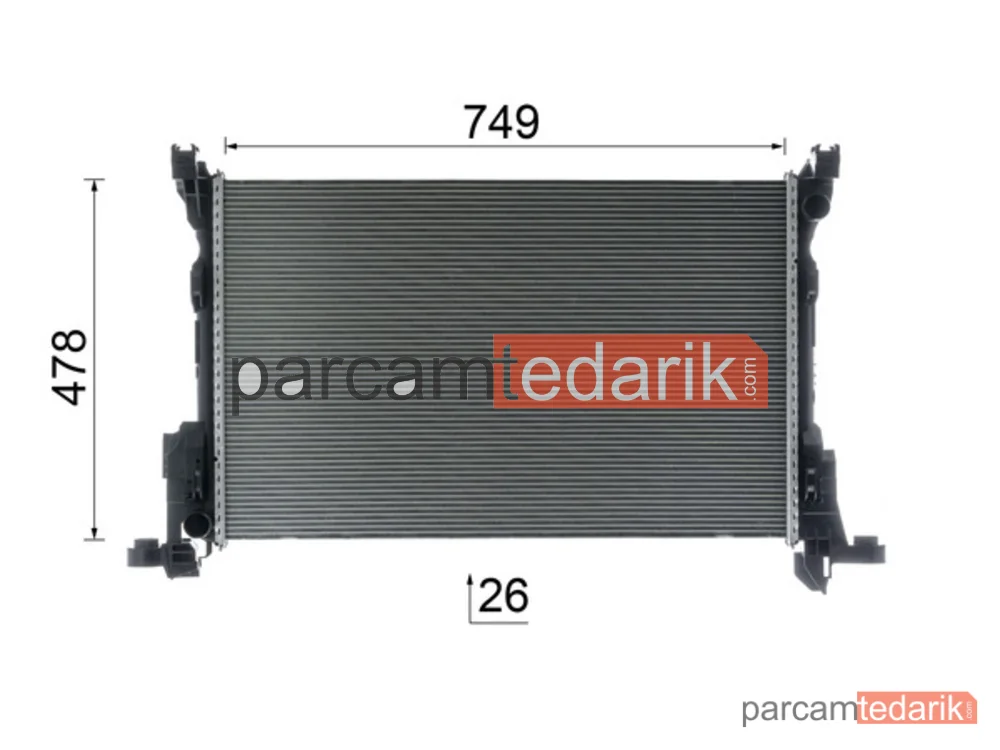 MAHLE CR2637000P | Su Radyatörü — Fiat Talento, Renault Trafic III