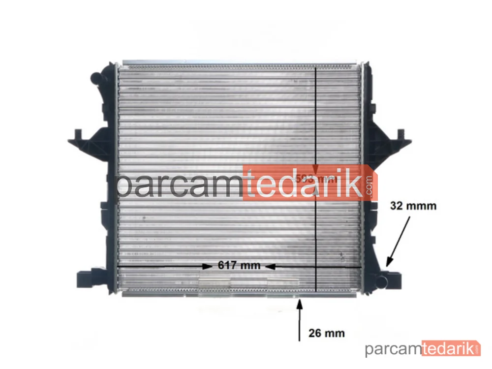 MAHLE CR81000S | Su Radyatörü — VW Amarok