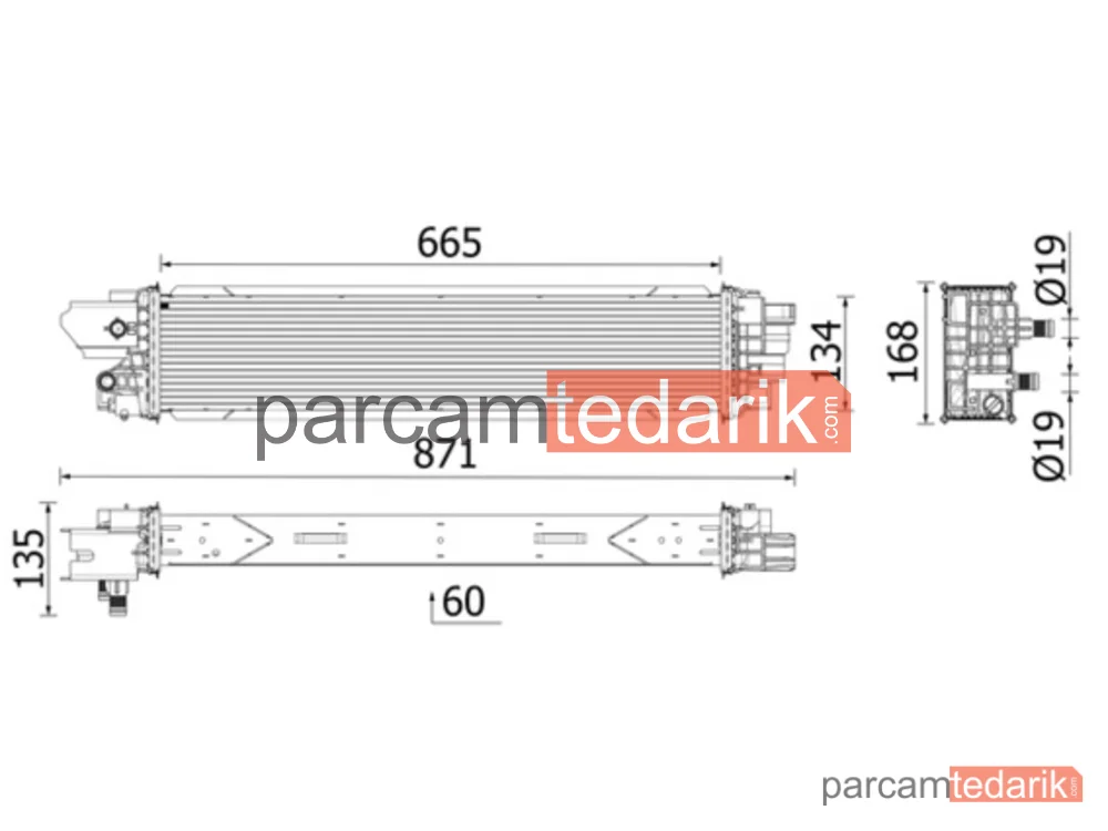 Turbo Radyatörü — Euro 6 Trafic III 2.0 M9R - CI664000P