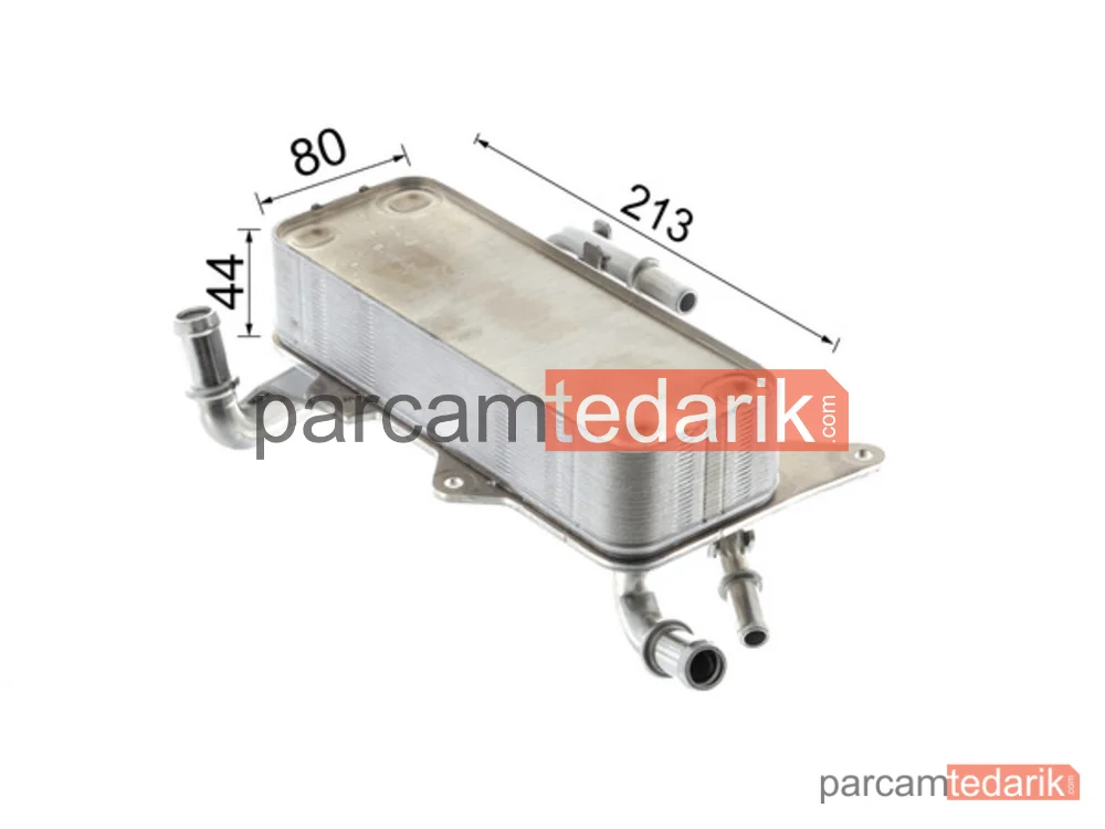 BEHR CLC287000P | Şanzıman Yağ Soğutucusu — Audi A6 A7 A8 Q5