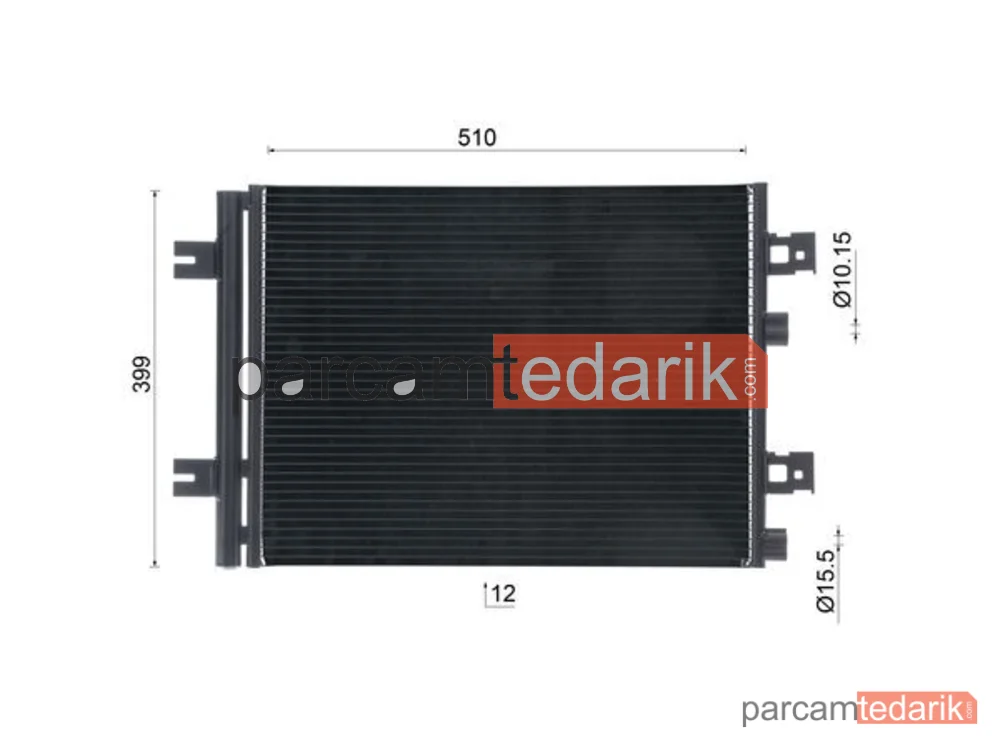BEHR AC858000S | Klima Kondenseri — Dacia Duster, Dacia Duster Kasa/SUV, Dacia Logan