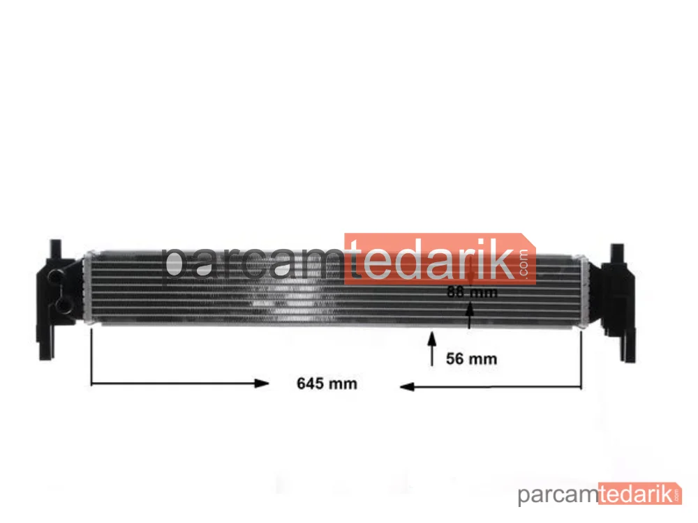 BEHR CIR4000S | Turbo Radyatörü — Audi A1, Audi A1 Sportback, Seat Ibiza IV