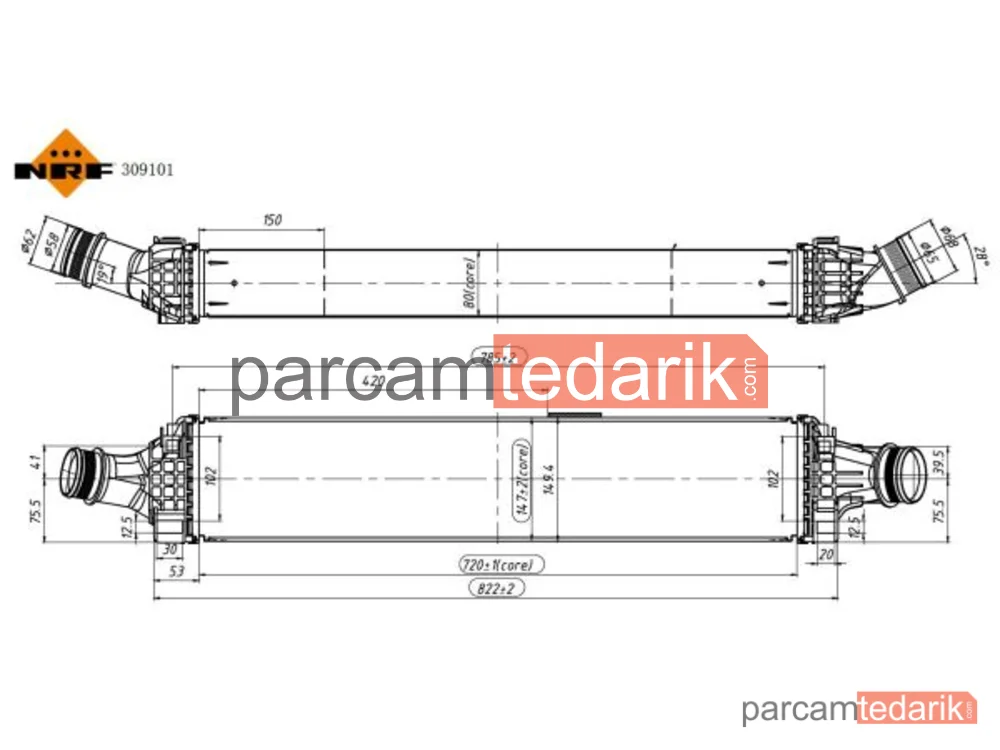 NRF 309101 | Turbo Radyatörü — Audi A4 Allroad B9, Audi A4 B9, Audi A4 B9 Avant