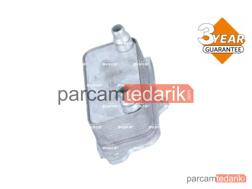 310062 | Yağ Soğutucusu — Range Rover Evoque 2.0D Şanzıman
