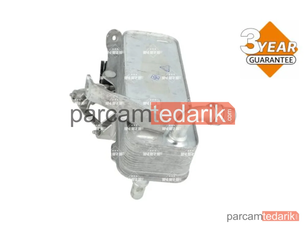 NRF 310075 | Su Radyatörü — BMW 1, BMW 2 Cabrio, BMW 2 Coupe