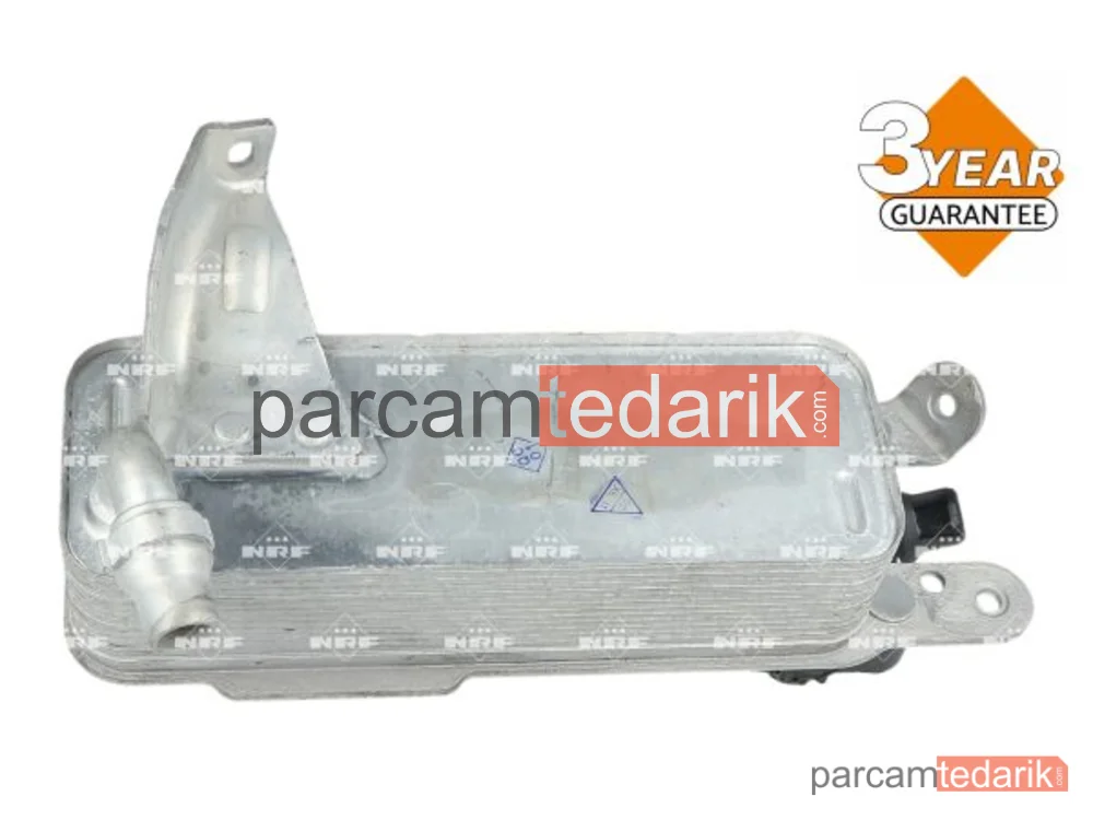 NRF 310075 | Su Radyatörü — BMW 1, BMW 2 Cabrio, BMW 2 Coupe