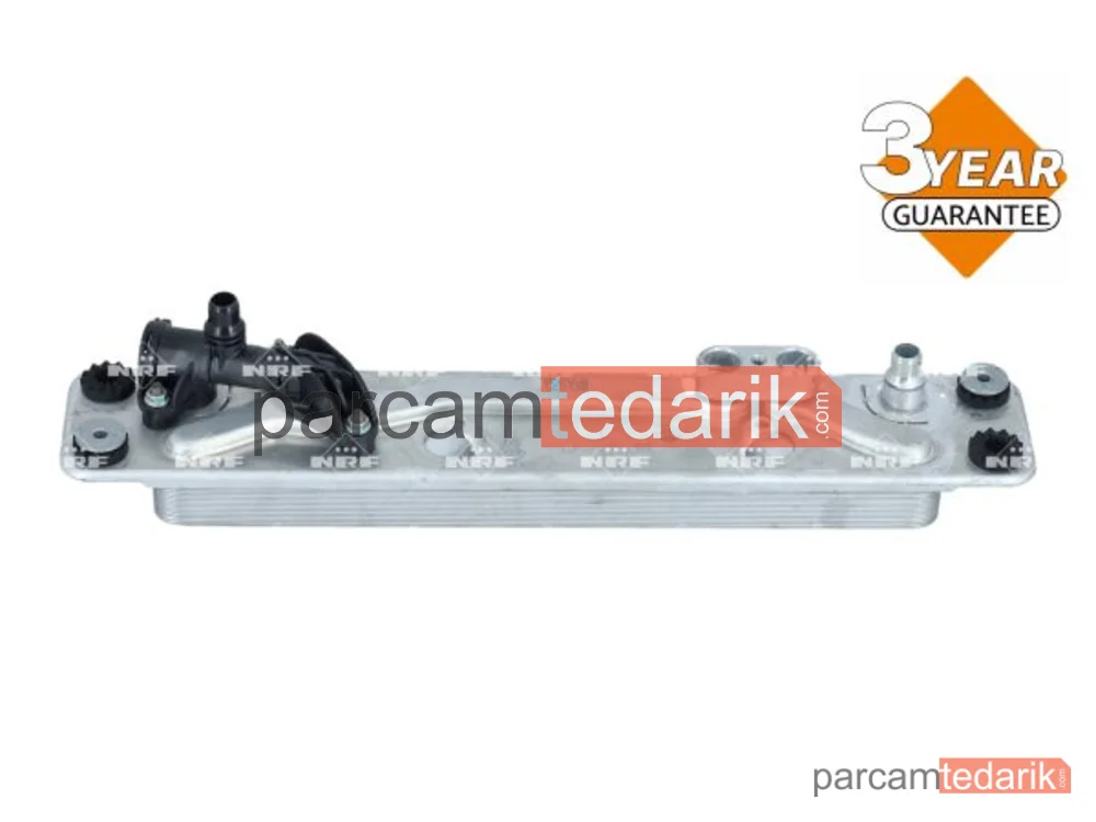 31285 | Şanzıman Yağ Soğutucusu — BMW E70