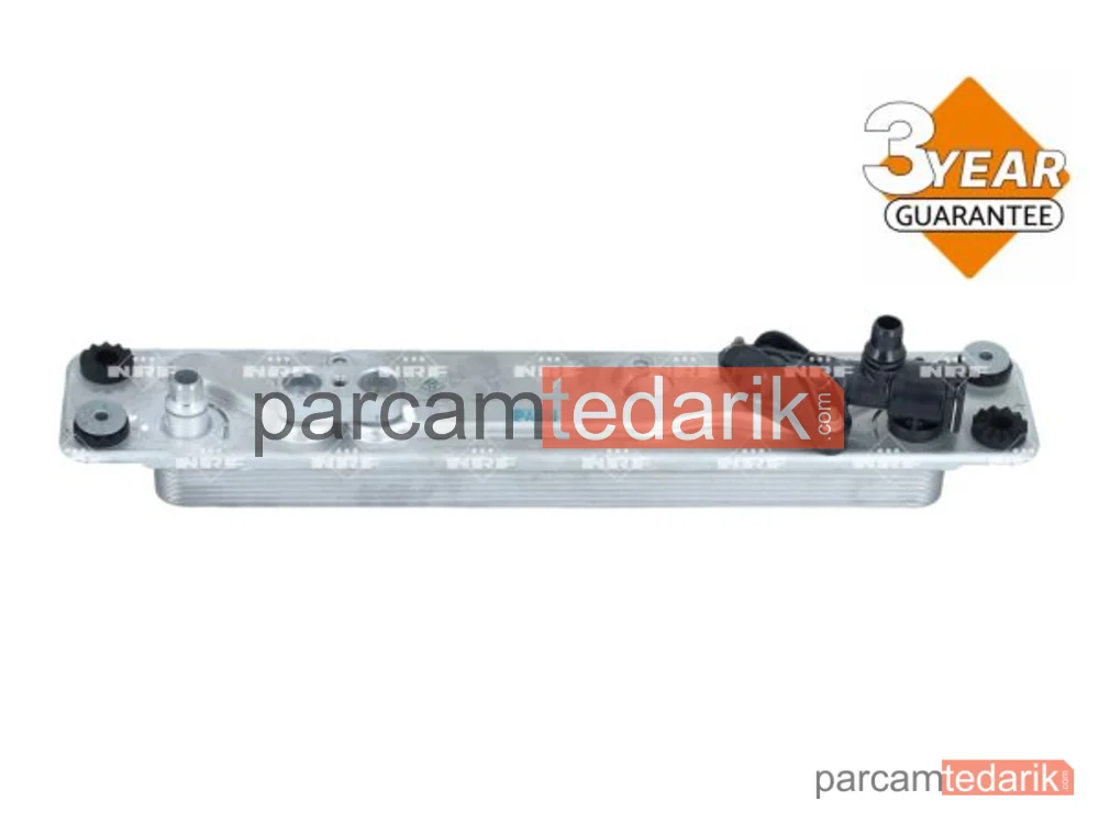NRF 31285 | Şanzıman Yağ Soğutucusu — BMW E70