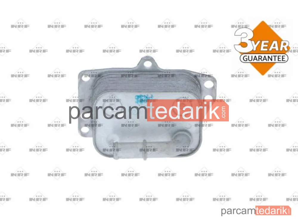 Yağ Soğutucusu — Citroën C4 GRAND Picasso I, Citroën C4 I, Citroën C5 II - 31332